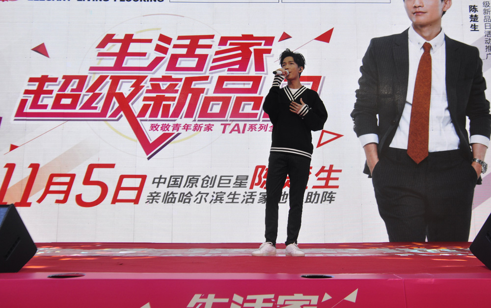 說(shuō)明: 1510034084476064114.jpg