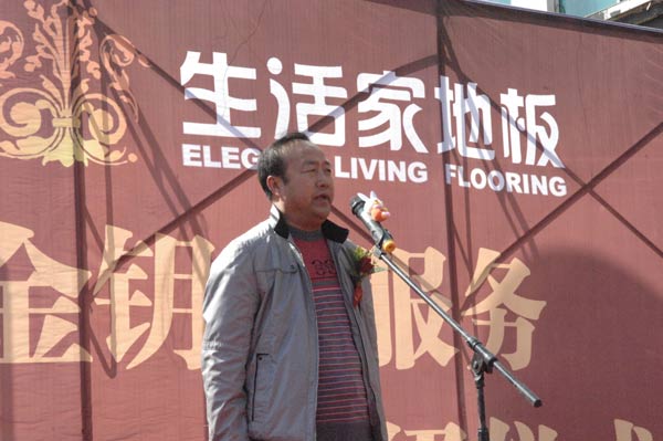 說(shuō)明: http://www.elegantliving.cn/UploadFile/images/news/2011/panjinshixiaoxiemishuzhangz.jpg