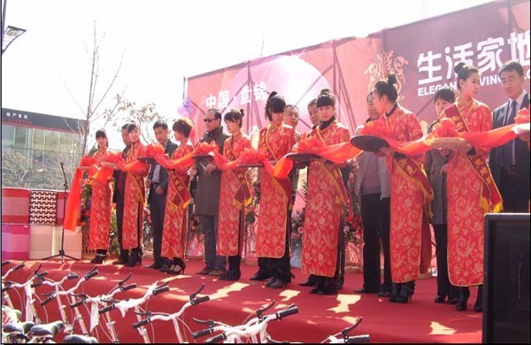 說(shuō)明: http://www.elegantliving.cn/UploadFile/images/news/2011/jiabinxianchangjiancai.jpg